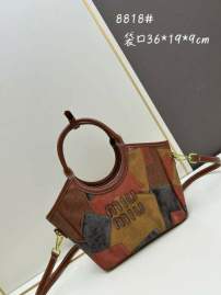 Picture of Miu Miu Handbags _SKUfw184960783fw